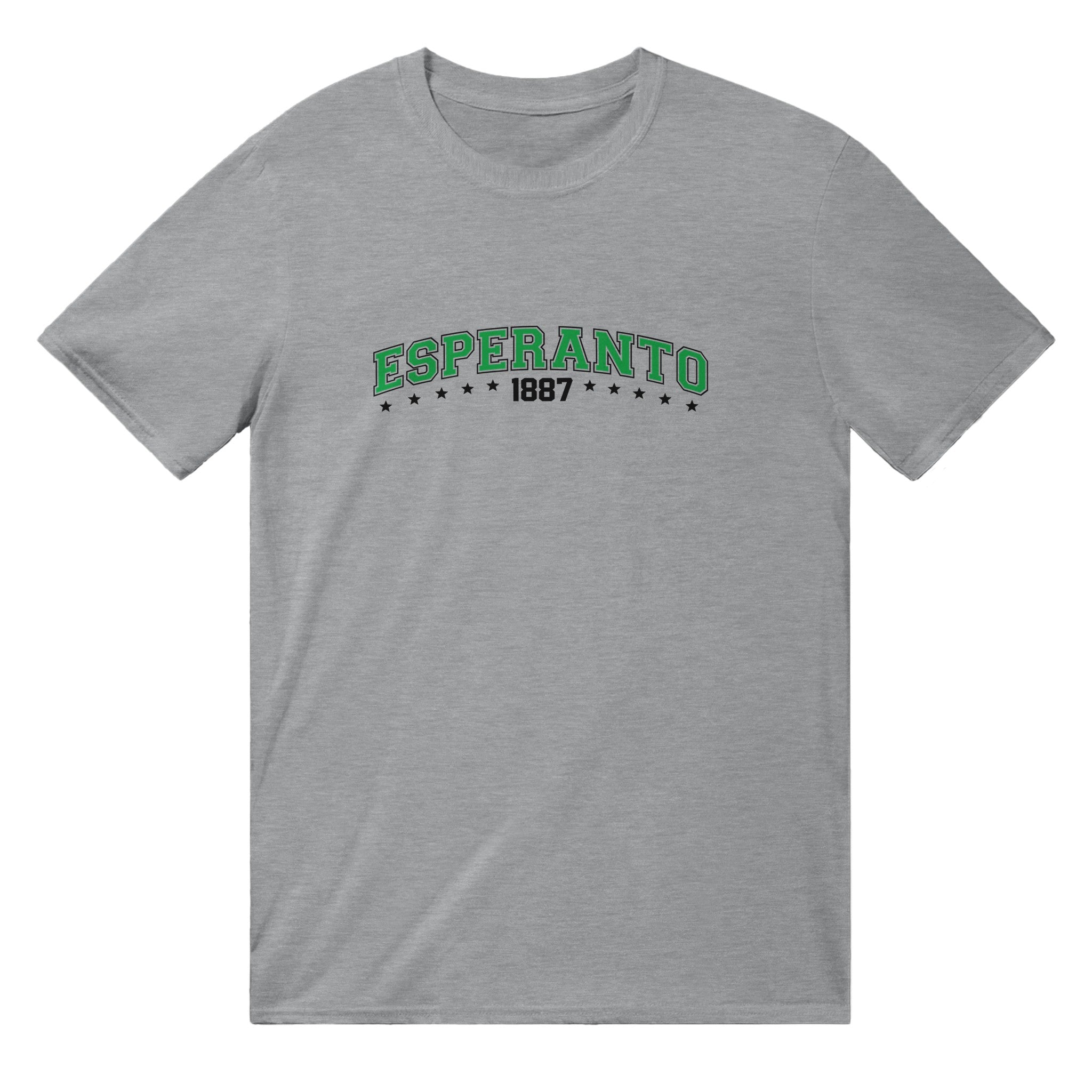 Esperanto University Unisex T-shirt