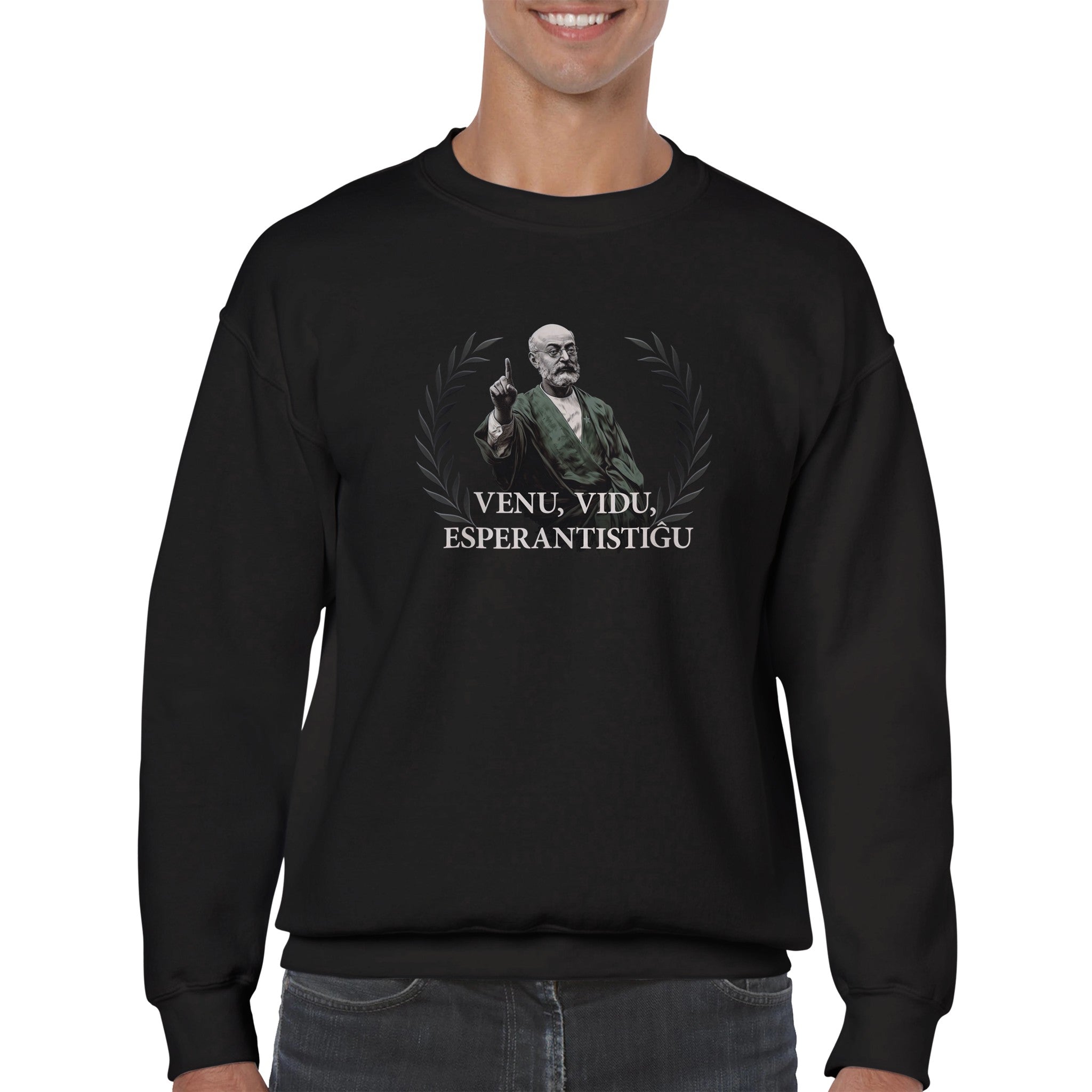 Venu Vido Esperantistiĝu Unisex Sweatshirt