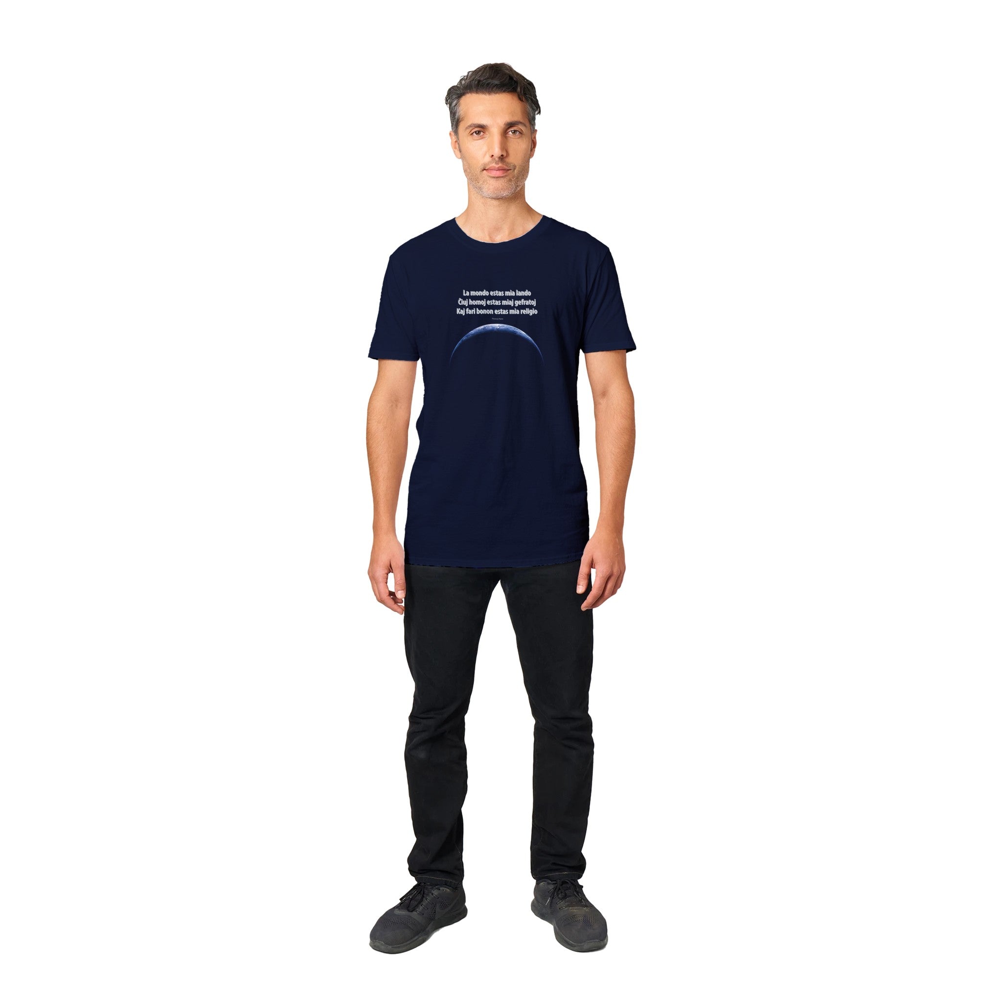Thomas Paine Unisex T-shirt