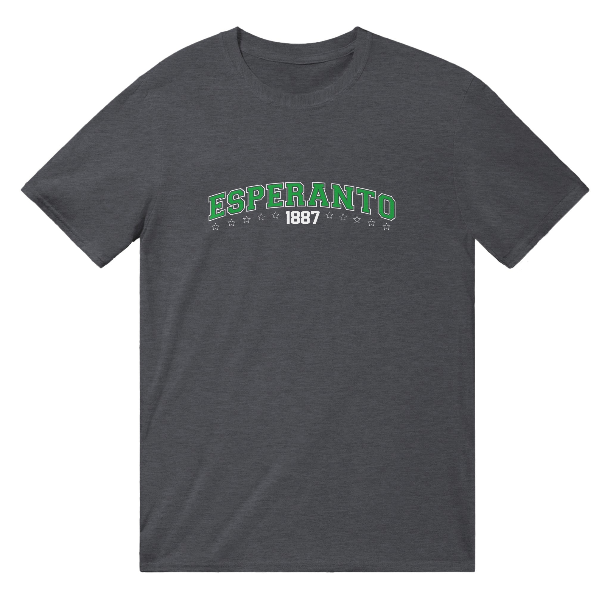 Esperanto University Unisex T-shirt