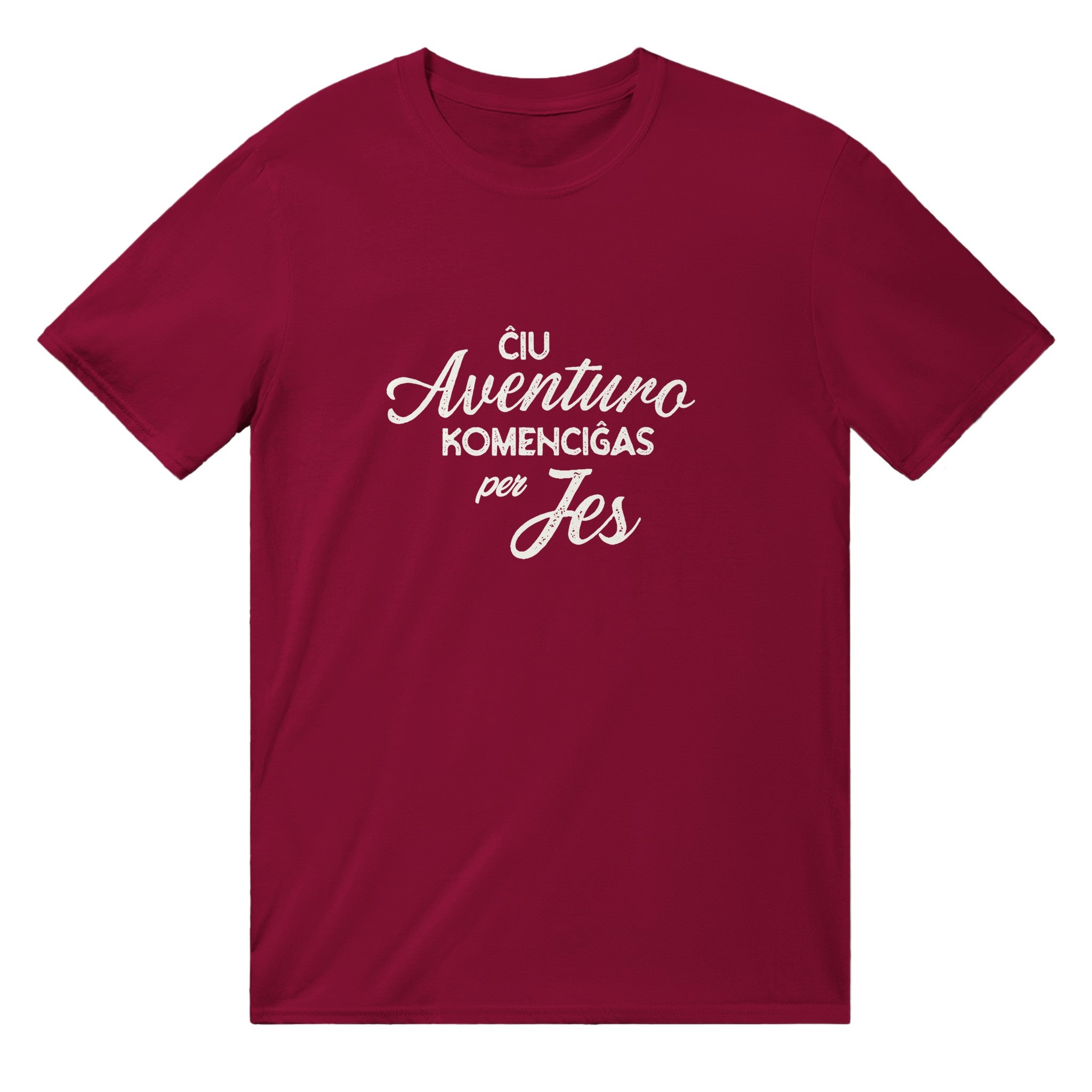 Ĉiu Aventuro Unisex T-shirt
