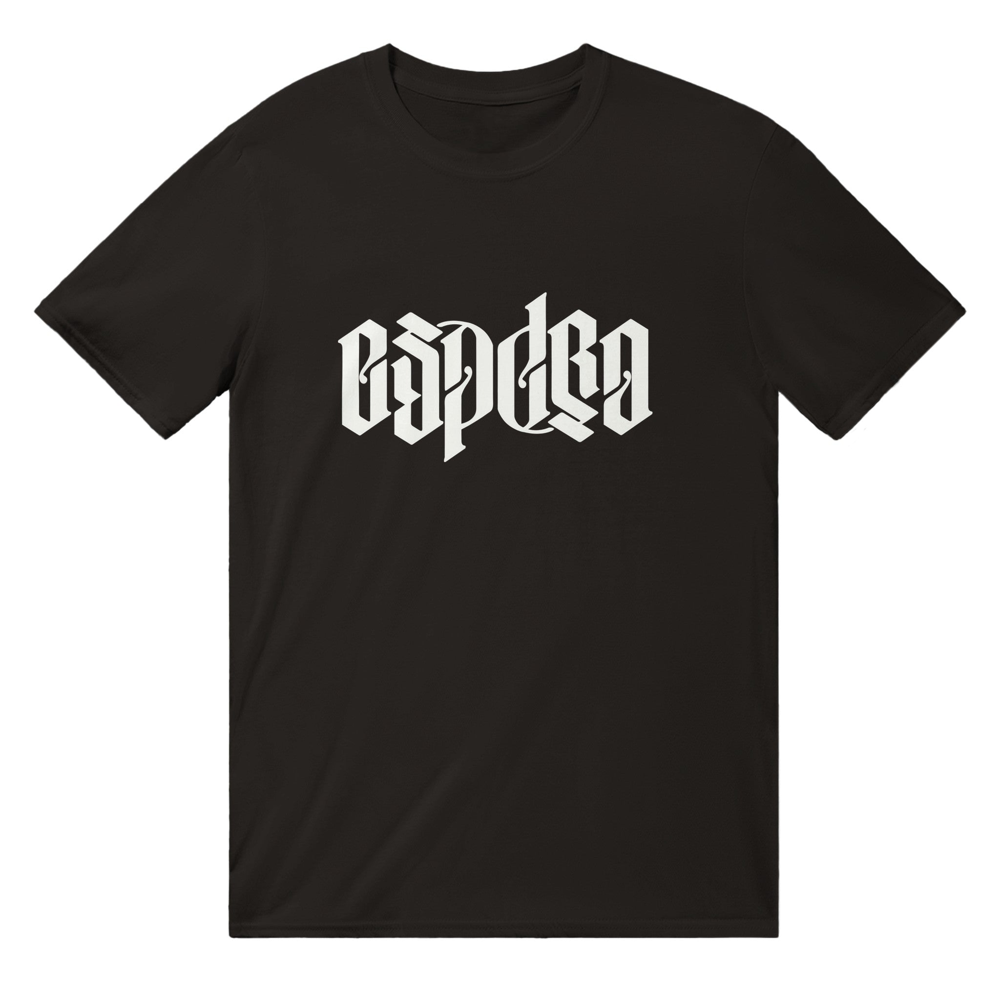 Espero Ambigramo Uniseksa T-ĉemizo