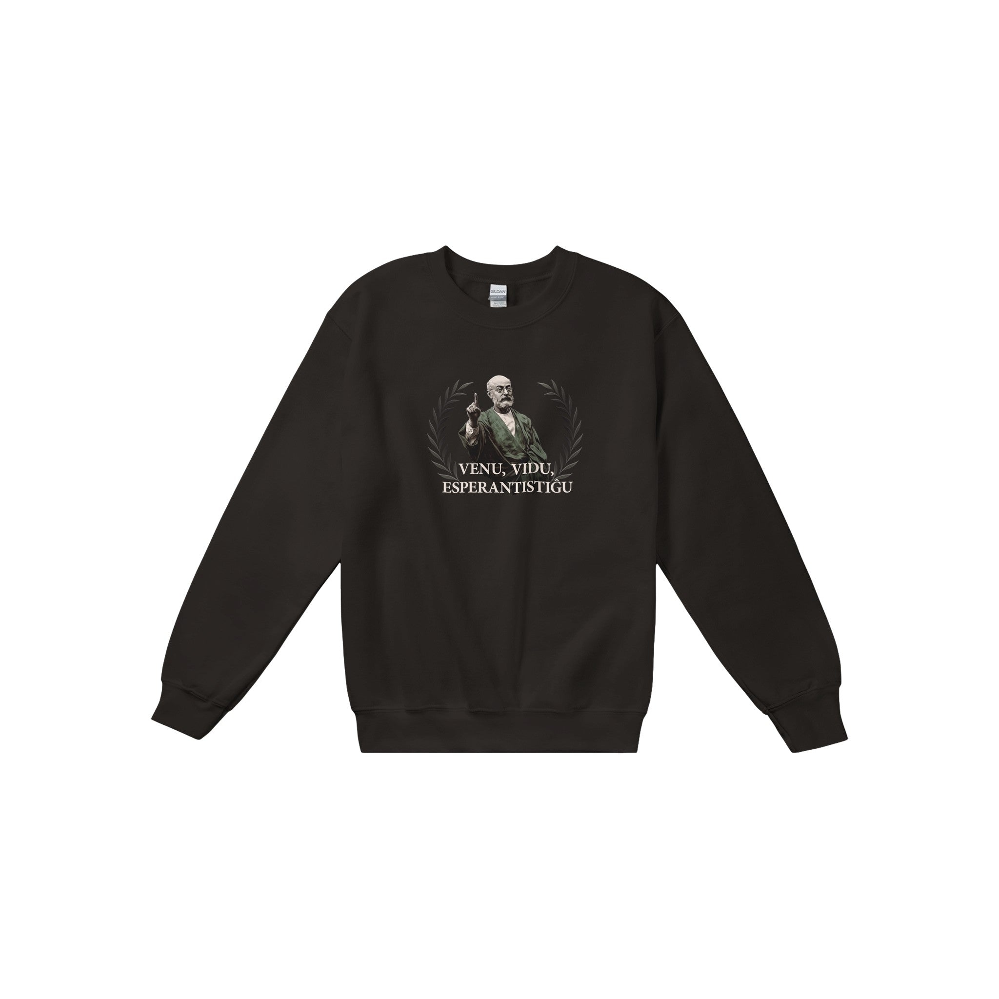 Venu Vido Esperantistiĝu Unisex Sweatshirt