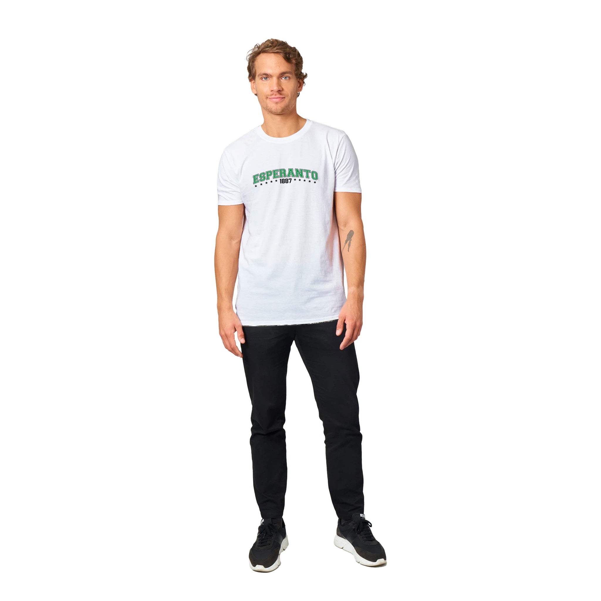 Esperanto University Unisex T-shirt
