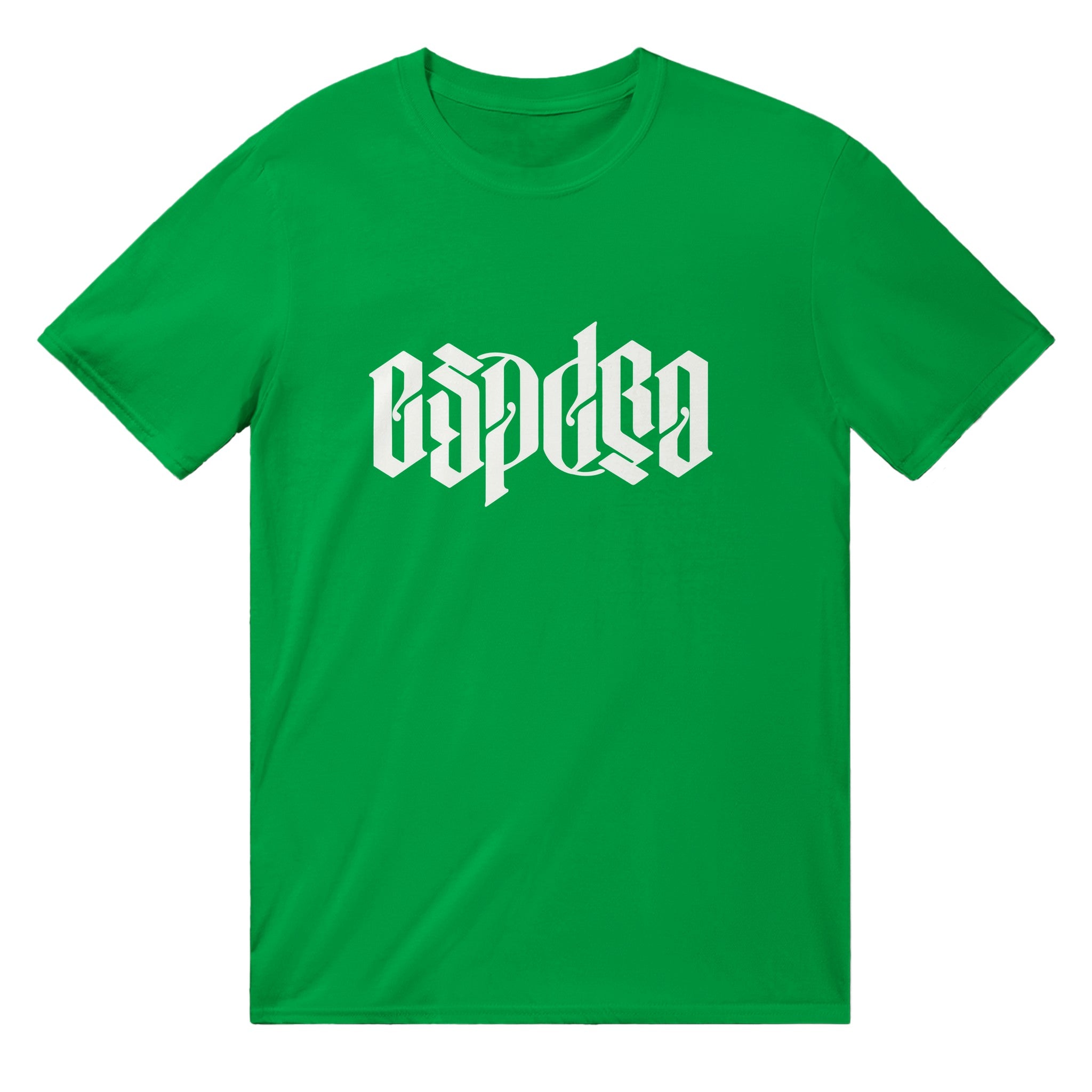 Espero Ambigramo Uniseksa T-ĉemizo