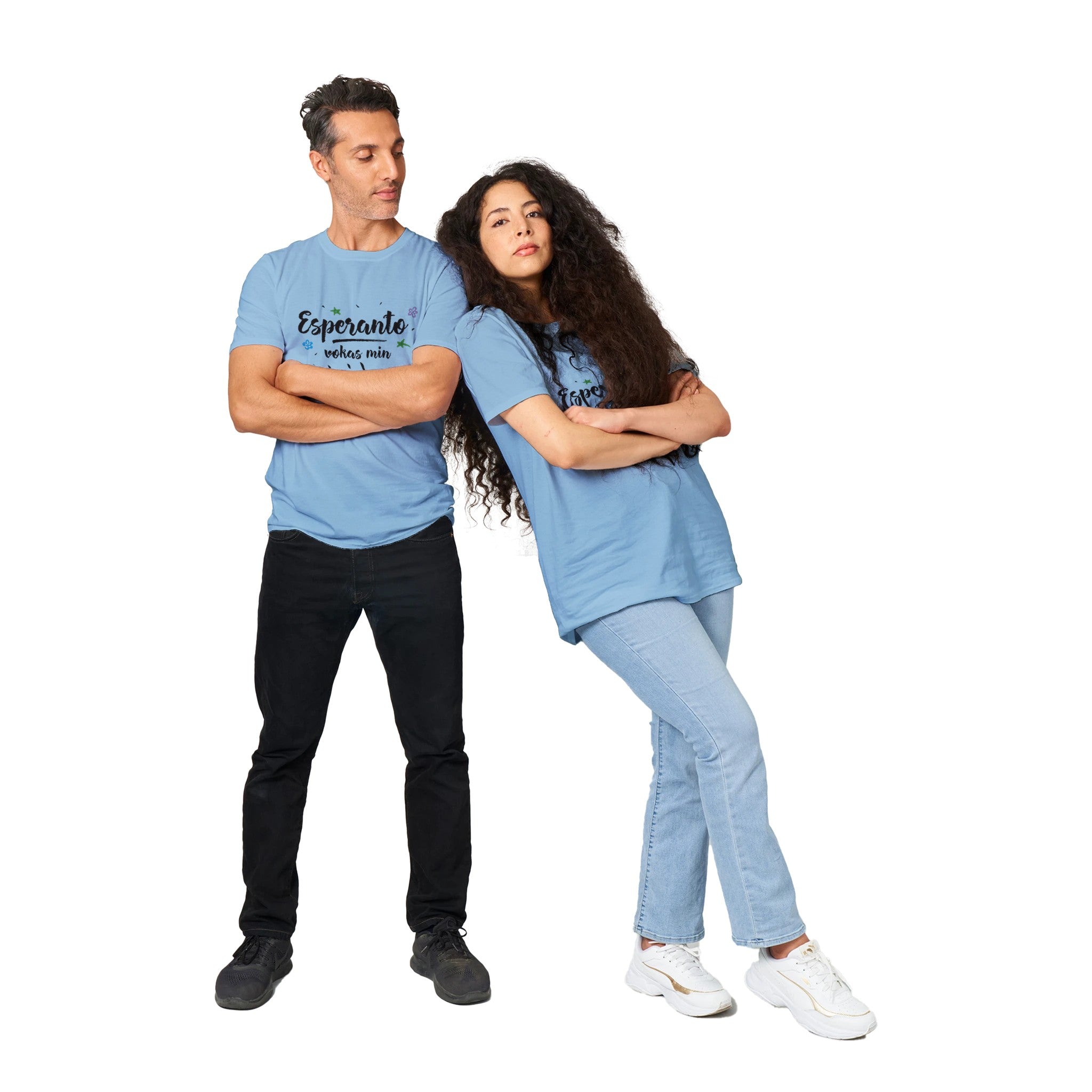 Esperanto Vokas Min Unisex T-shirt