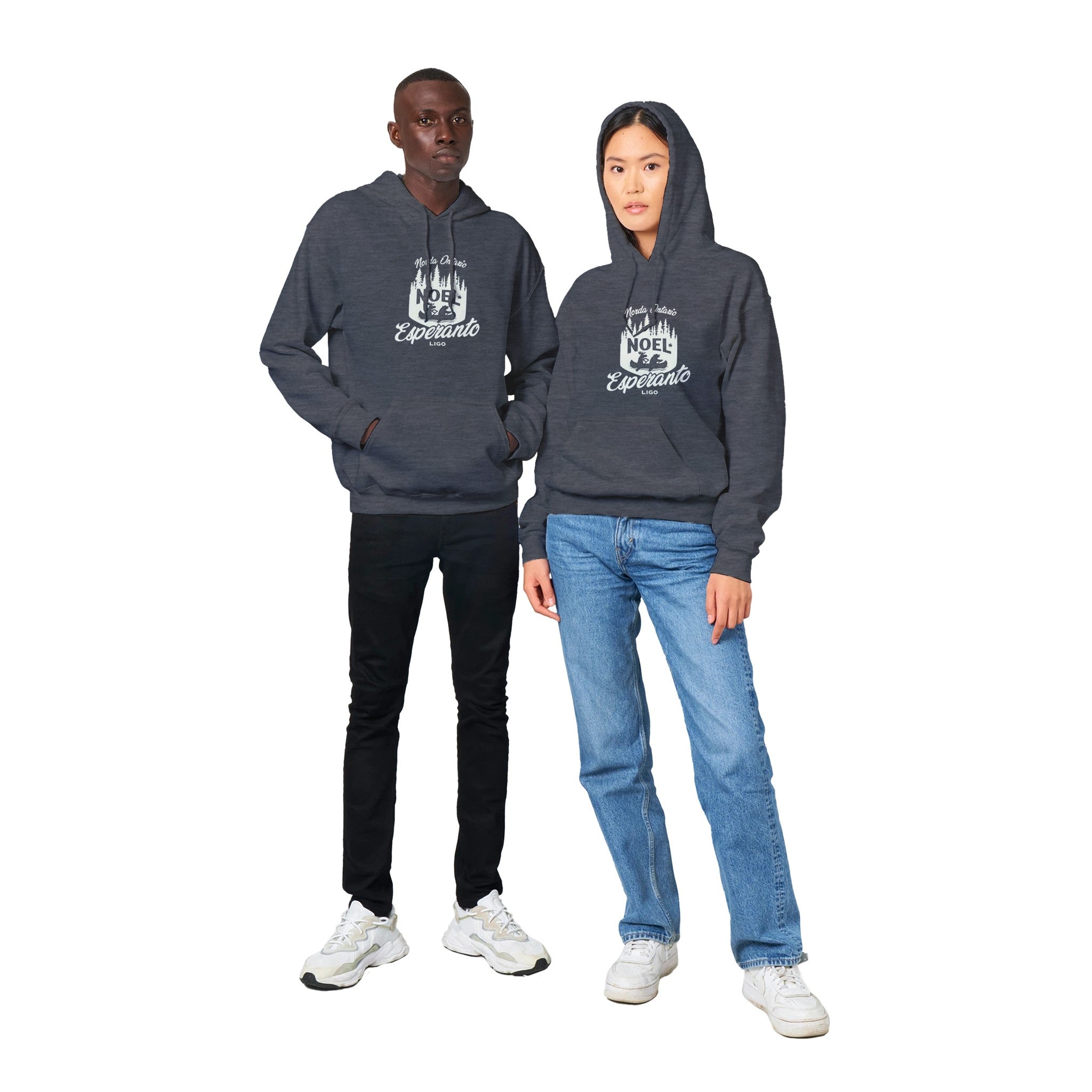 Norda Ontario EO-Ligo Unisex Pullover Hoodie