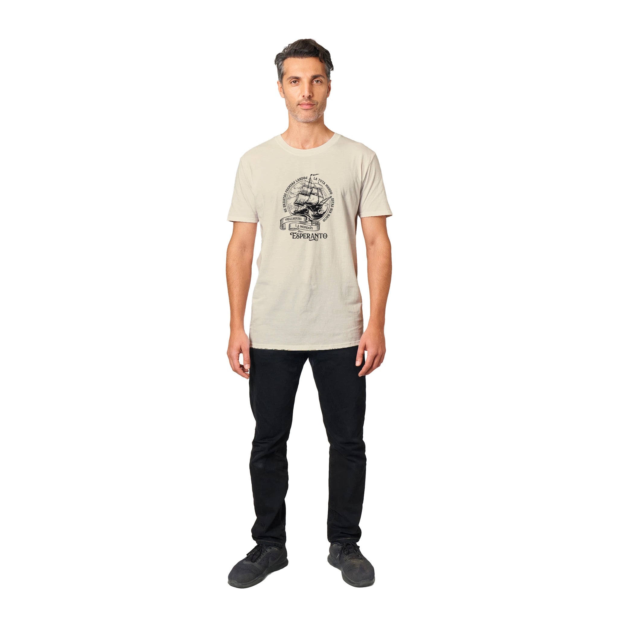 Malkovru la Mondon Unisex T-shirt