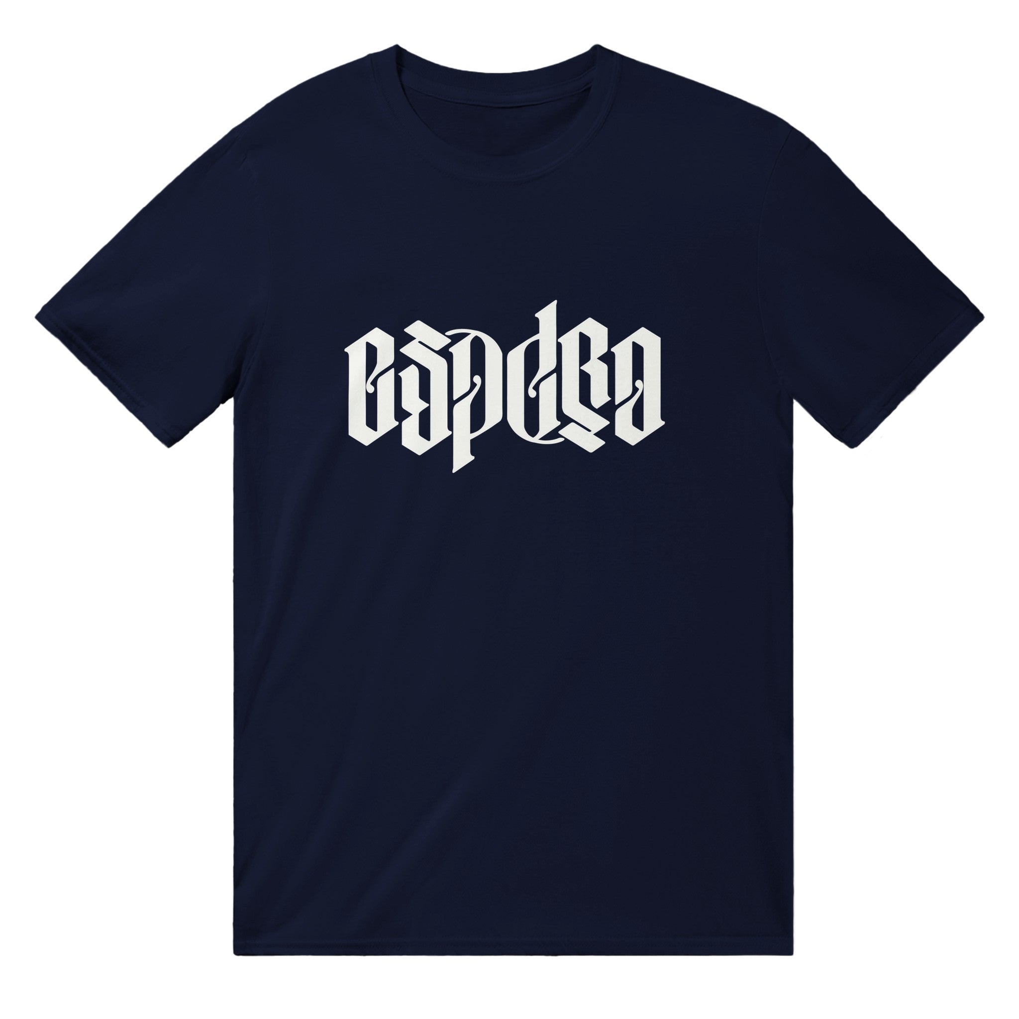 Espero Ambigramo Uniseksa T-ĉemizo