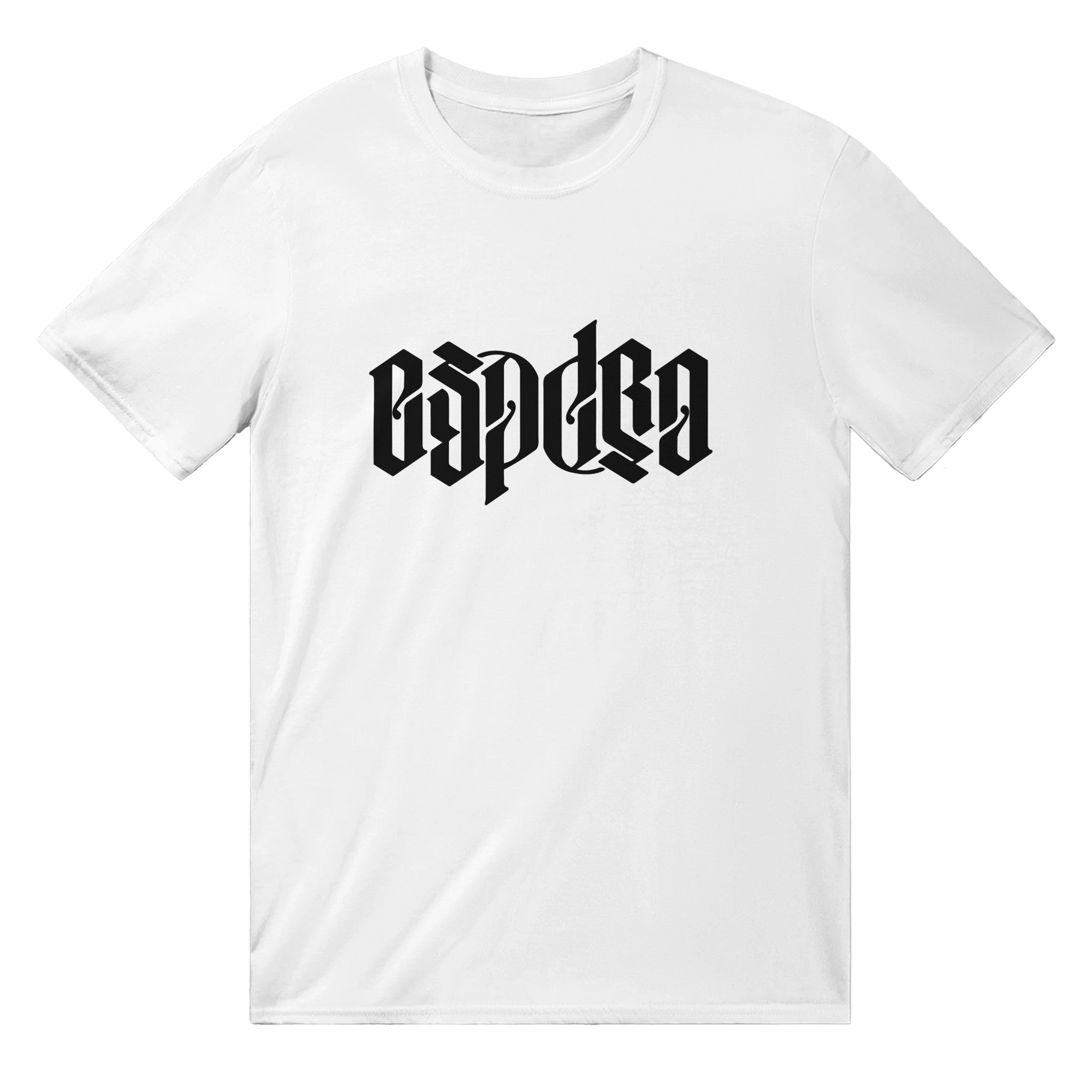 Espero Ambigramo Uniseksa T-ĉemizo