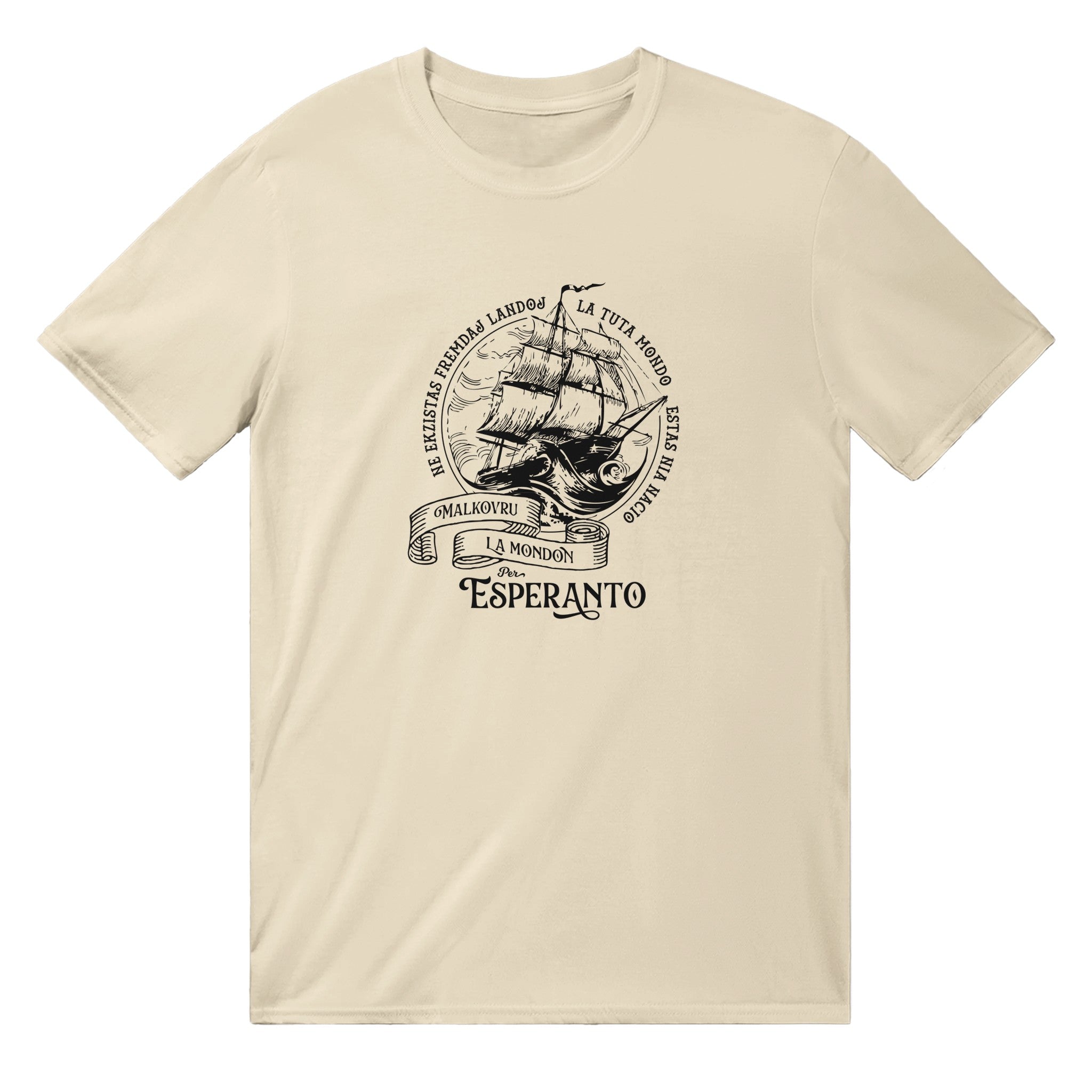 Malkovru la Mondon Unisex T-shirt