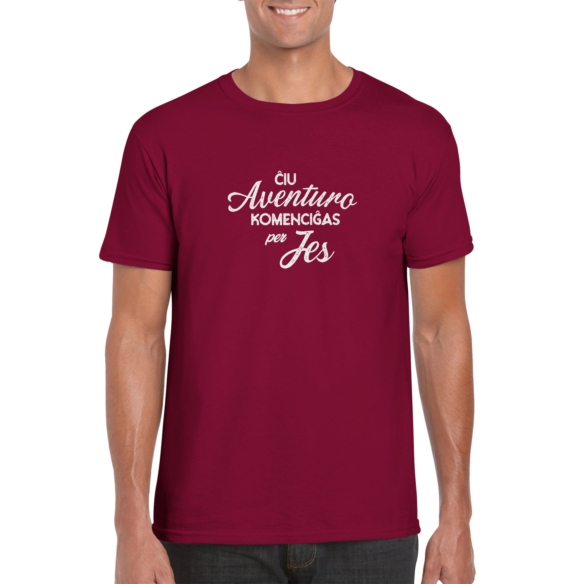 Ĉiu Aventuro Unisex T-shirt