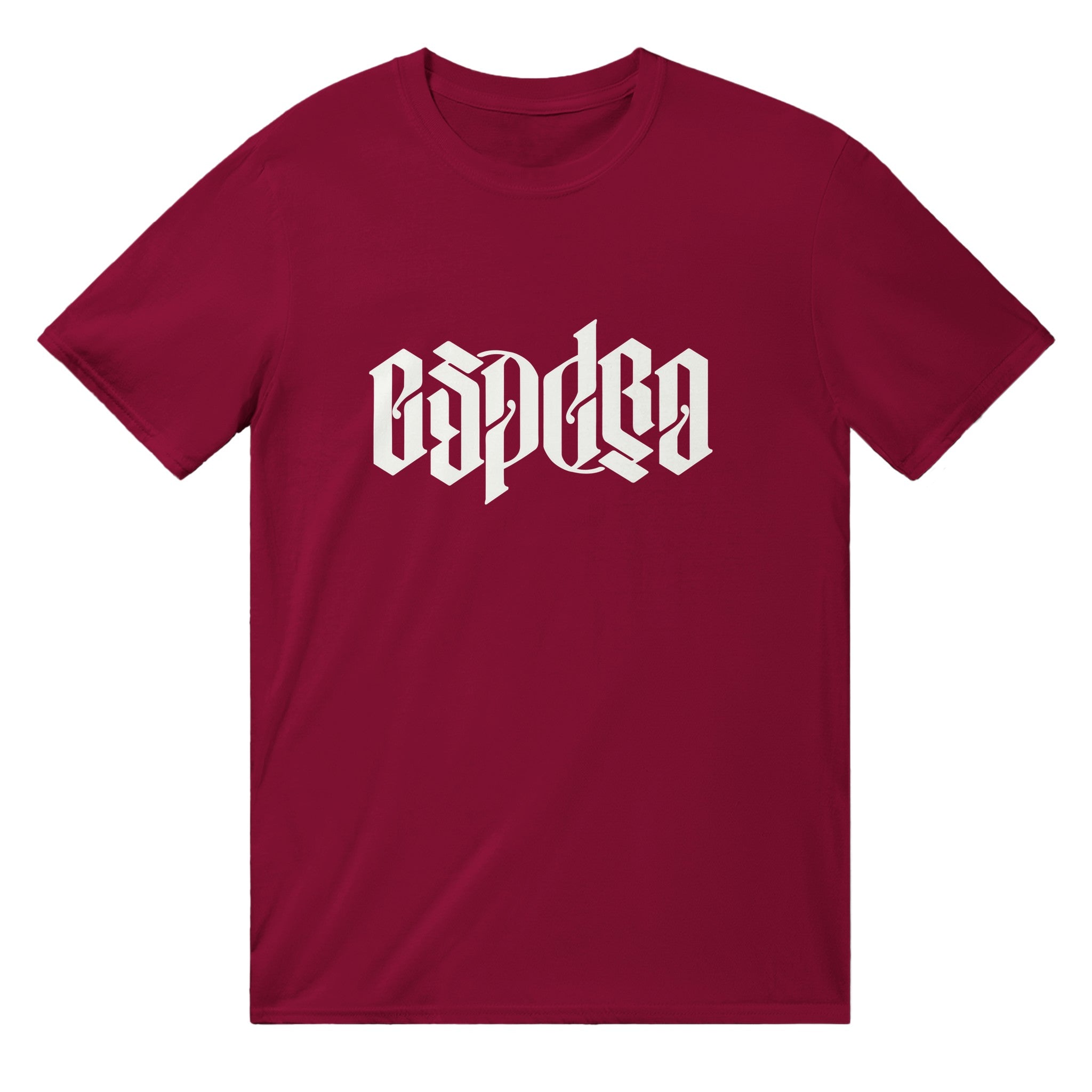 Espero Ambigramo Uniseksa T-ĉemizo