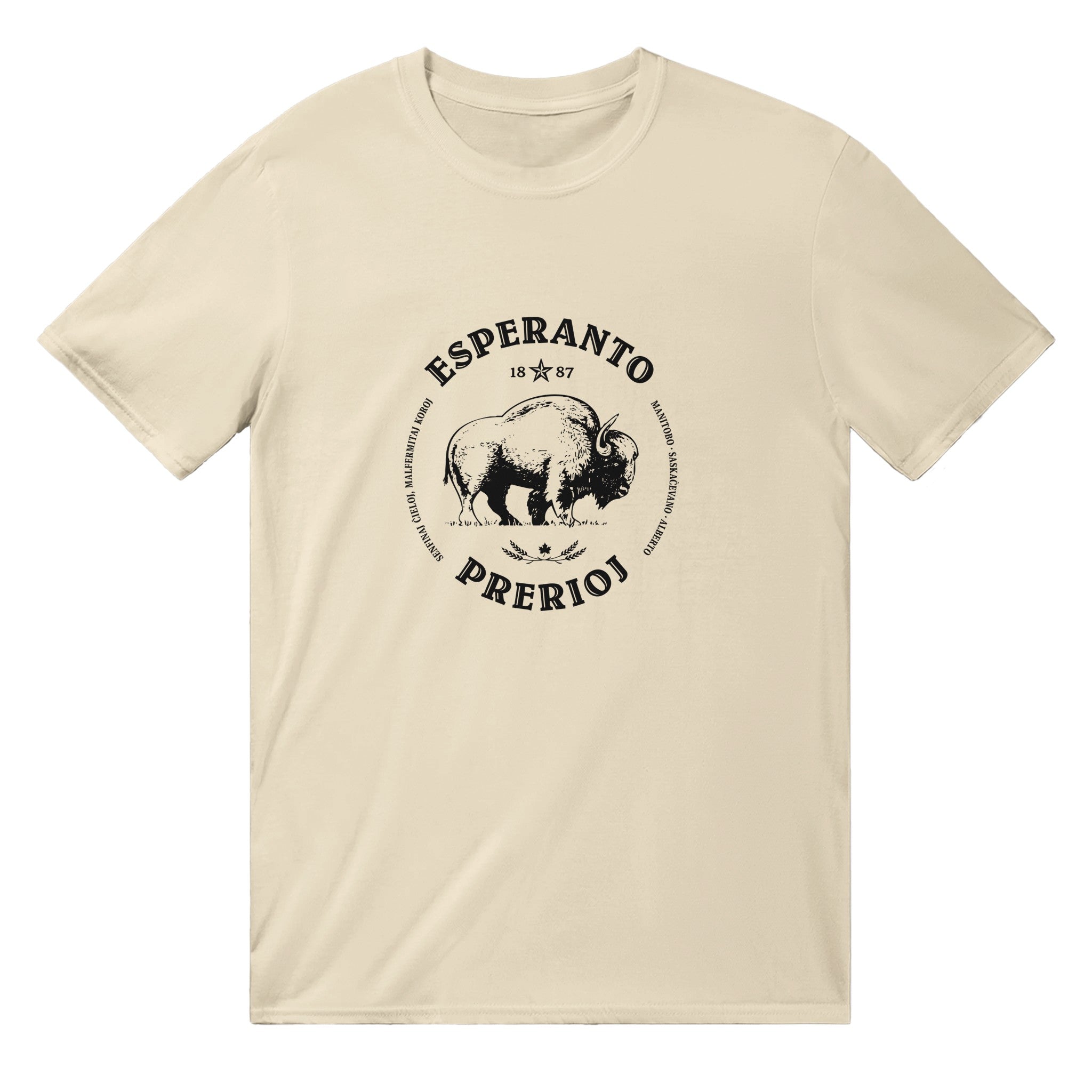 Esperanto Prerioj Unisex T-shirt