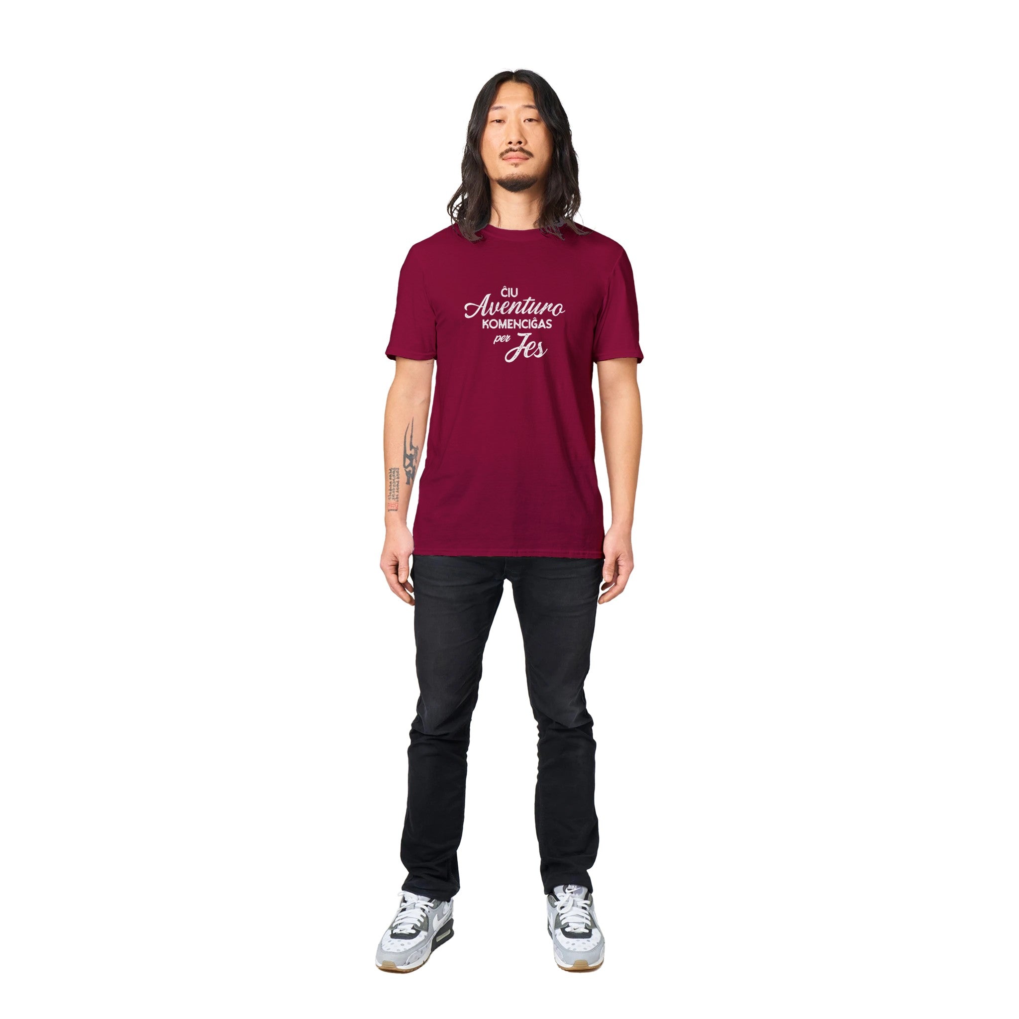 Ĉiu Aventuro Unisex T-shirt