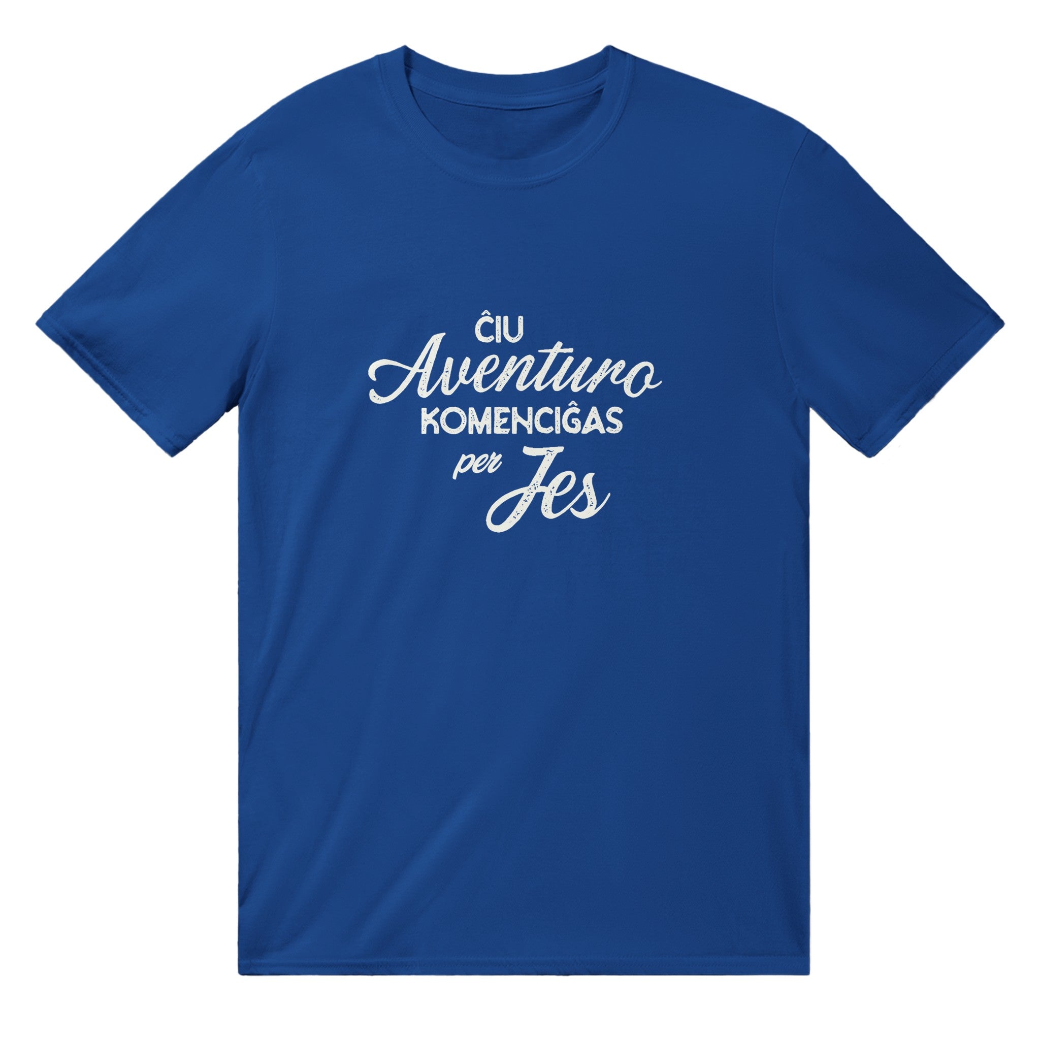 Ĉiu Aventuro Unisex T-shirt