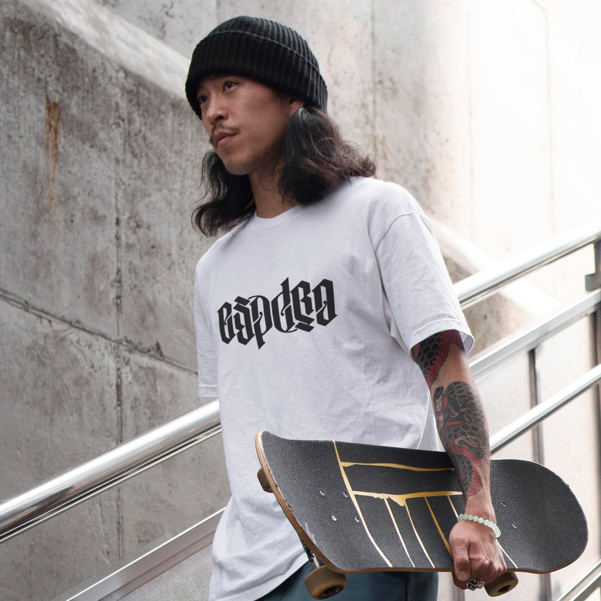 Espero Ambigramo Uniseksa T-ĉemizo