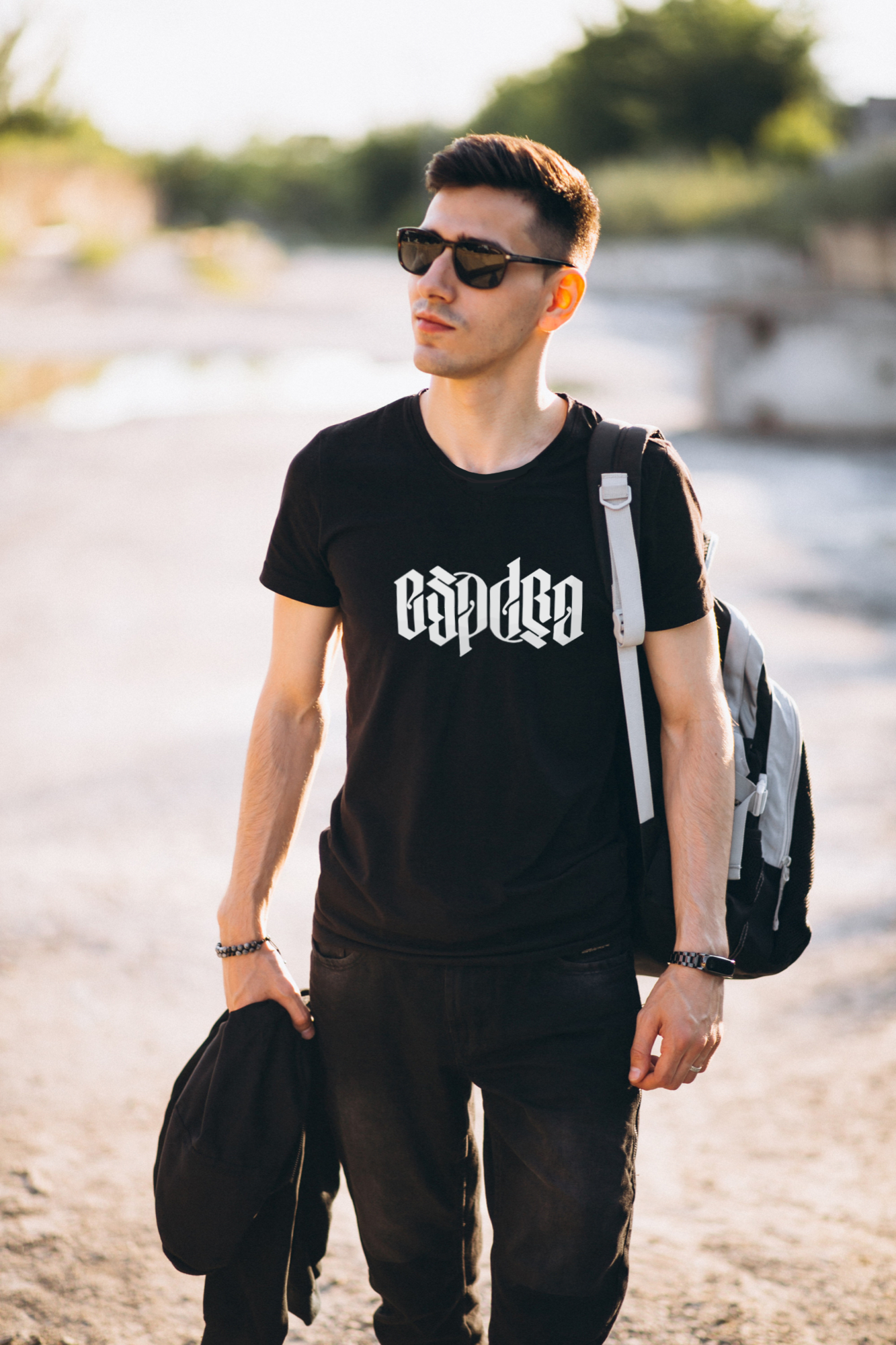 Espero Ambigramo Uniseksa T-ĉemizo