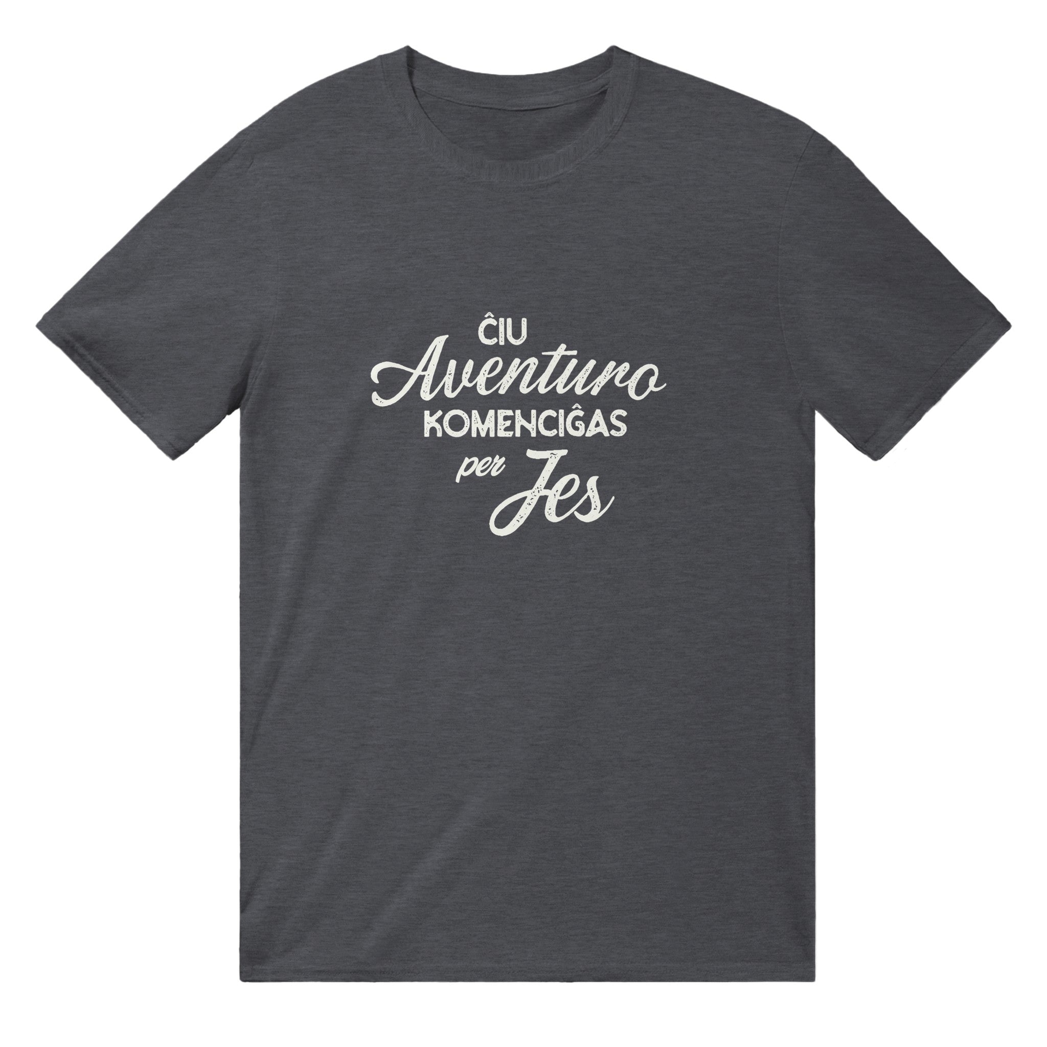 Ĉiu Aventuro Unisex T-shirt