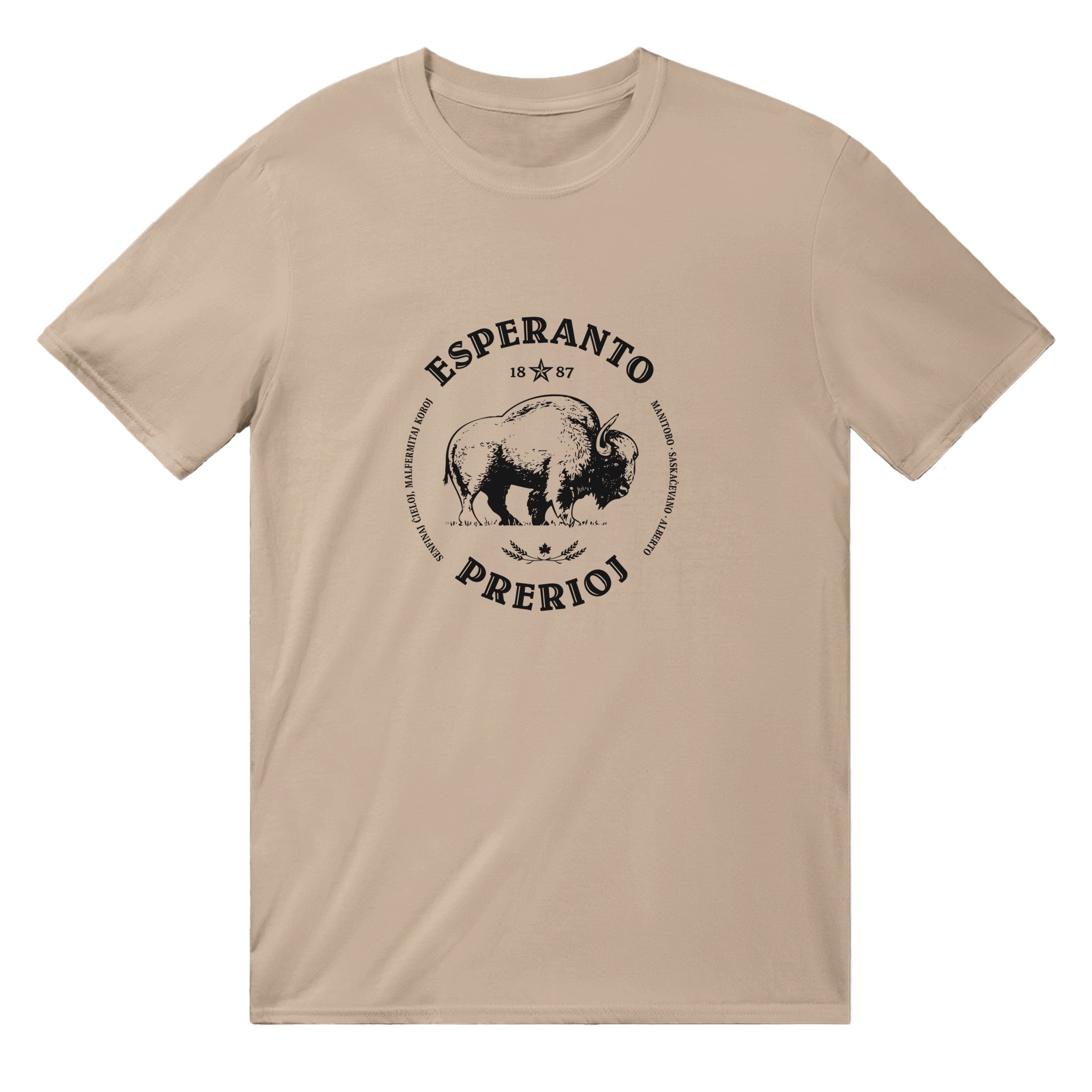 Esperanto Prerioj Unisex T-shirt