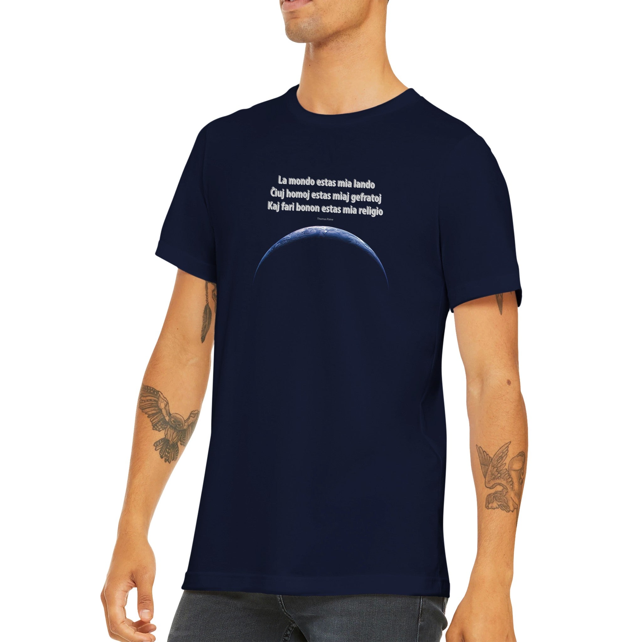 Thomas Paine Unisex T-shirt