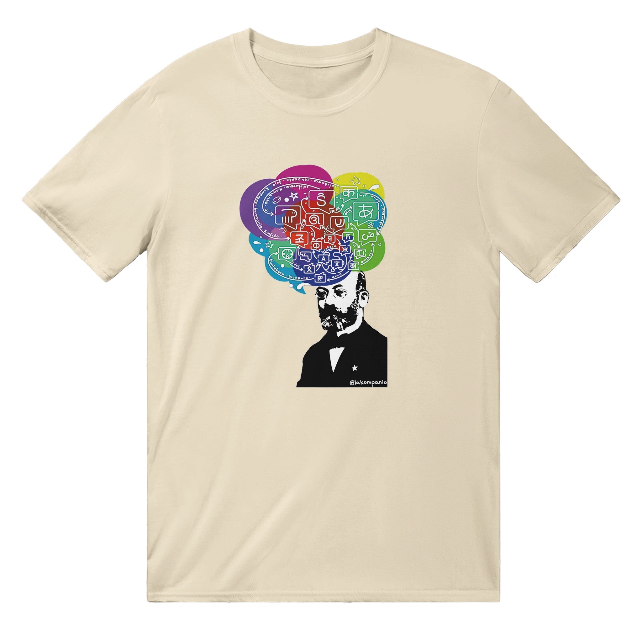 Zamenhof Genius Unisex T-shirt