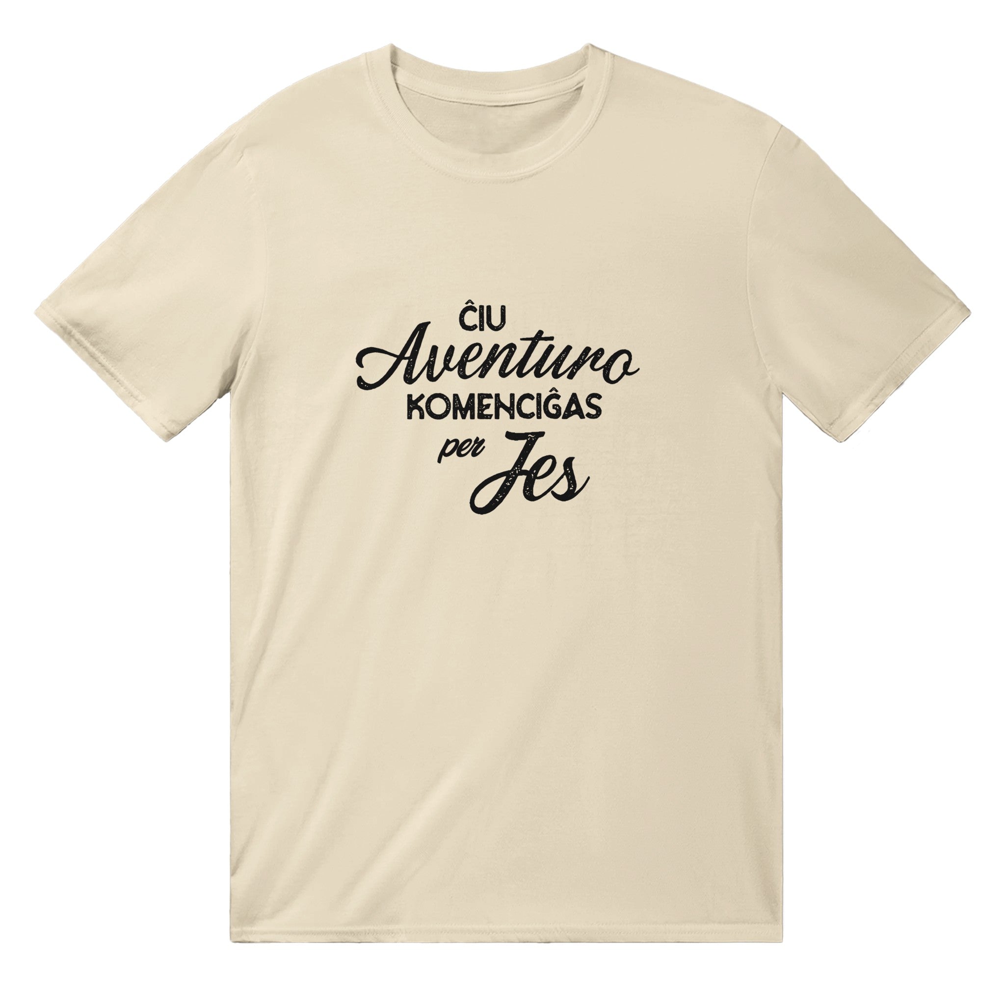 Ĉiu Aventuro Unisex T-shirt
