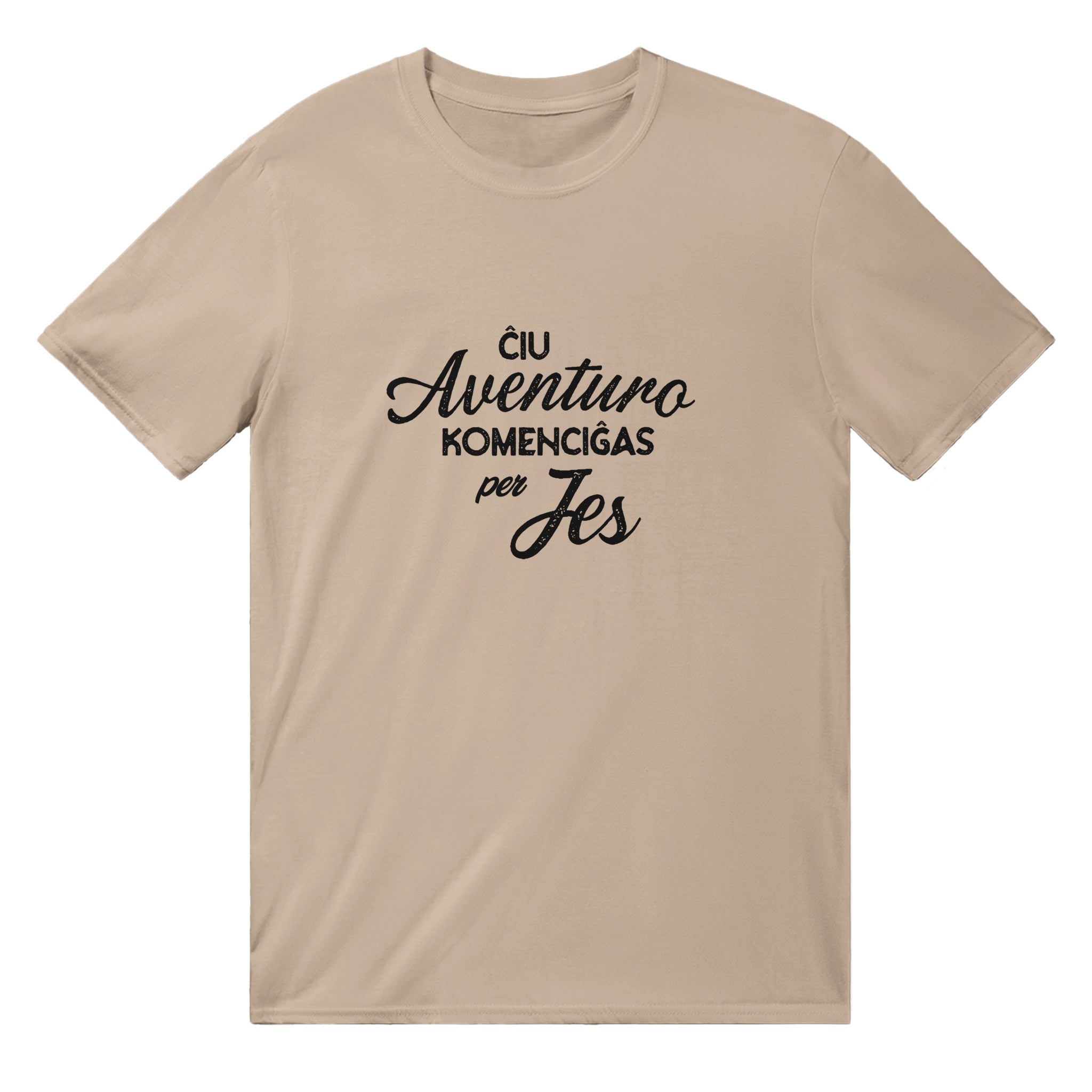 Ĉiu Aventuro Unisex T-shirt