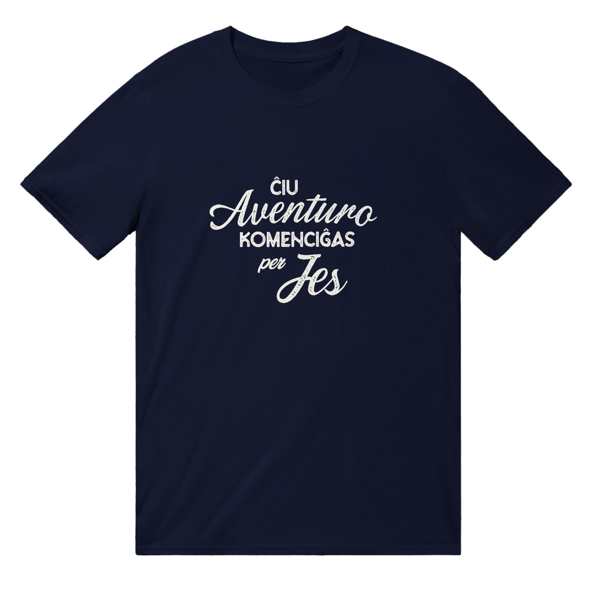 Ĉiu Aventuro Unisex T-shirt