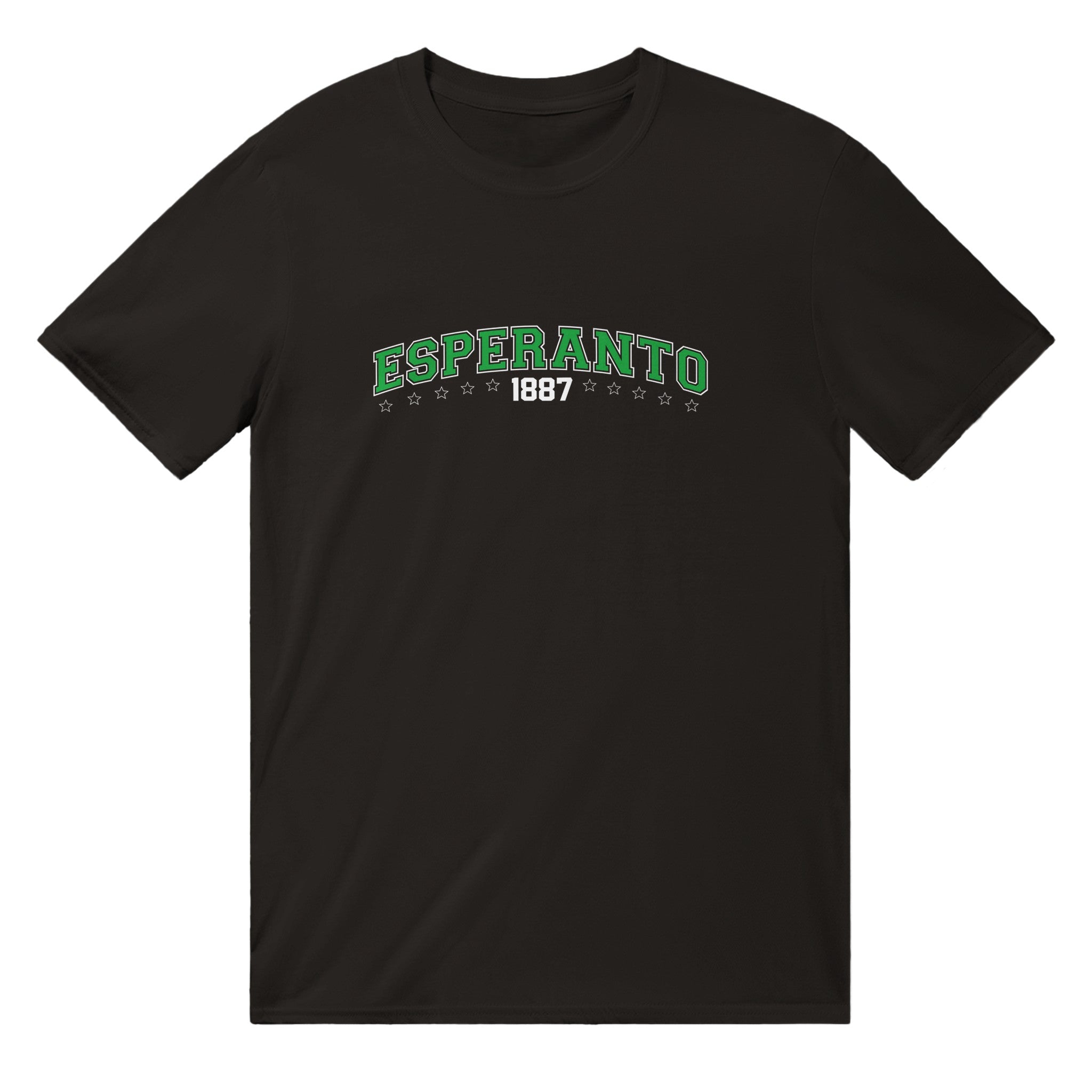 Esperanto University Unisex T-shirt
